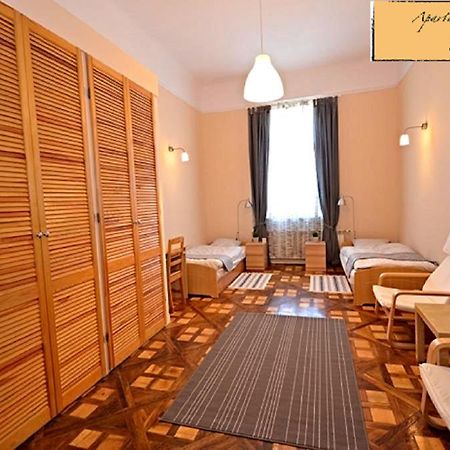 Apartament Dworski Пшемишъл Екстериор снимка