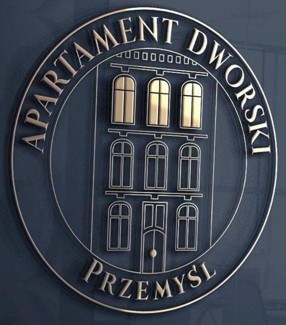 Apartament Dworski Пшемишъл Екстериор снимка