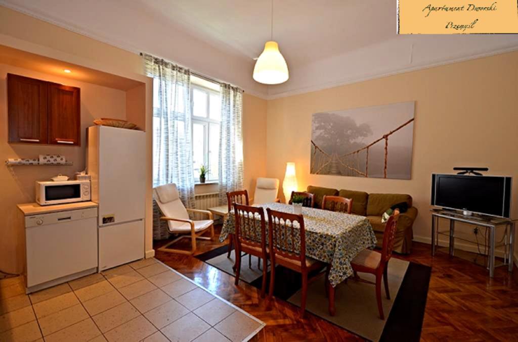 Apartament Dworski Пшемишъл Екстериор снимка