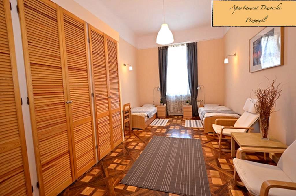 Apartament Dworski Пшемишъл Екстериор снимка