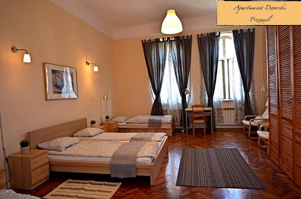 Apartament Dworski Пшемишъл Екстериор снимка
